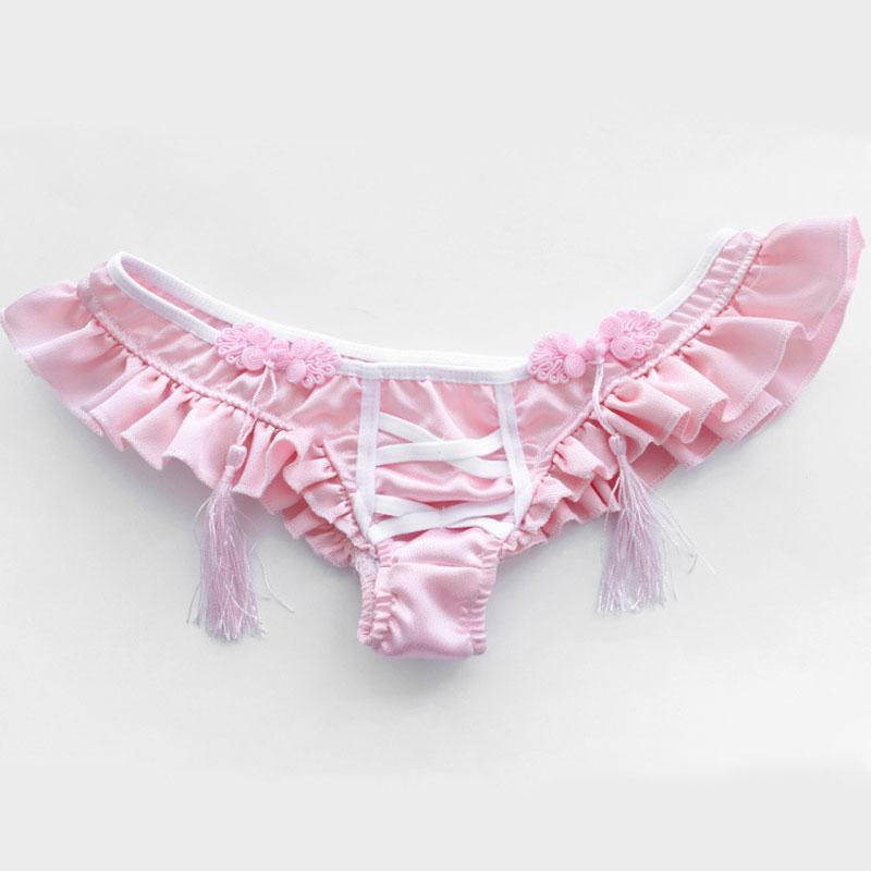 Pink Cheongsam Ruffled Underwear Cosplay Costume