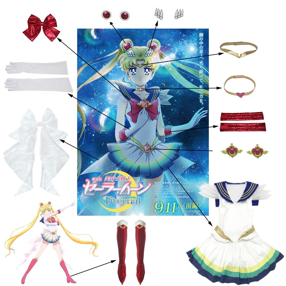 Sailor Moon Eternal Tsukino Usagi New Combat Suit Cosplay Costume