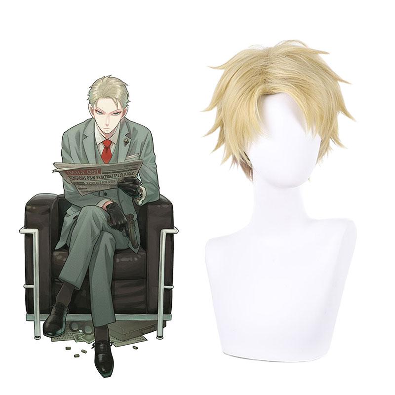 SPY×FAMILY Twilight Loid Forger Short Brown Yellow Cosplay Wigs