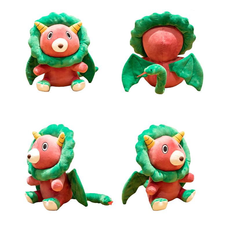Spy x Family Lion Duck Plush Doll Cosplay Prop