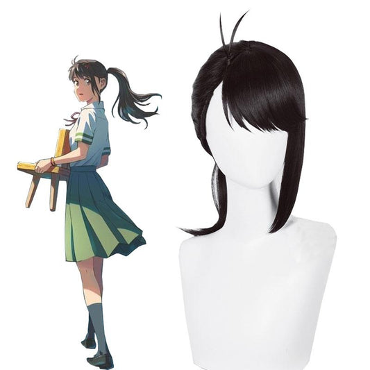 Suzume no Tojimari Suzume Cosplay Wigs