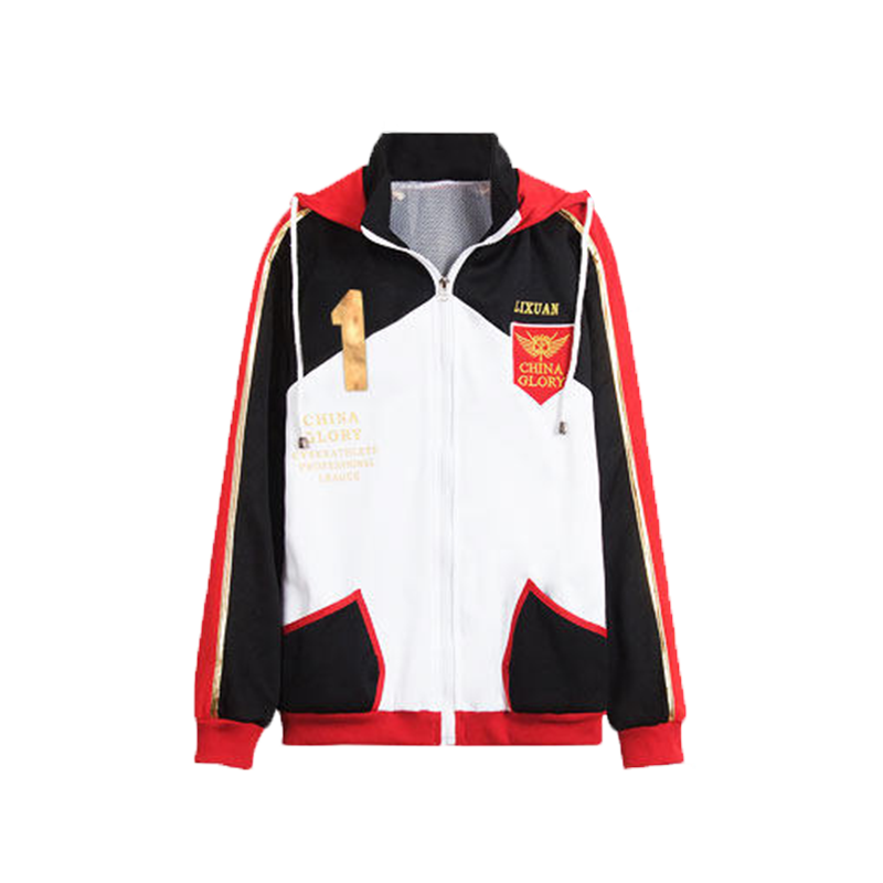 The King's Avatar Ye Xiu Coaplay Costumes