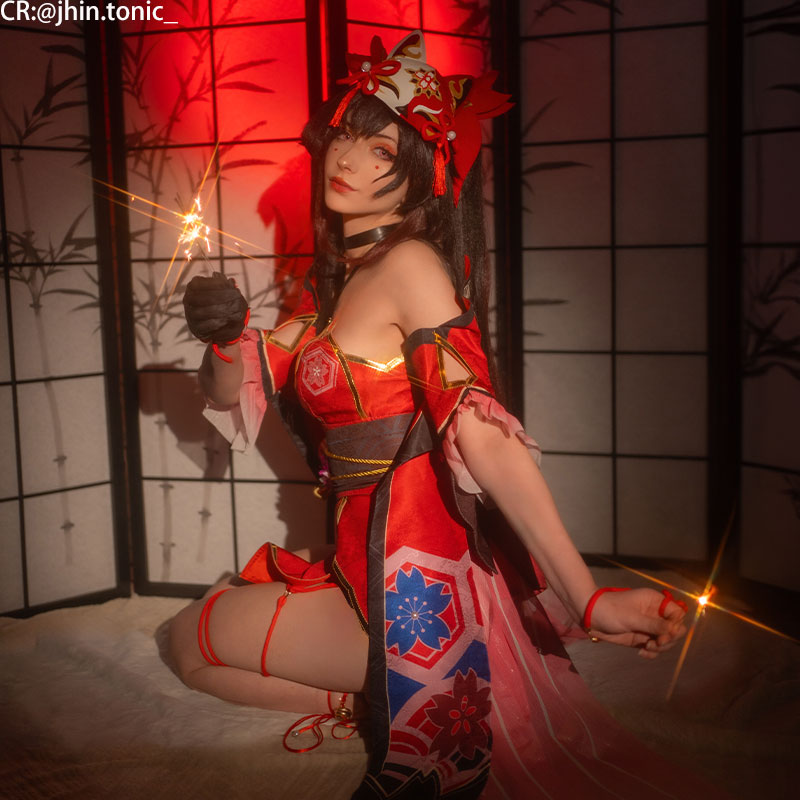 Honkai:Star Rail Sparkle Cosplay Costume