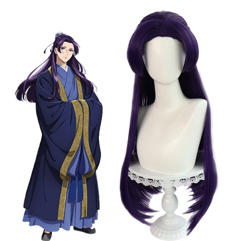 The Apothecary Diaries Jinshi Cosplay Wigs