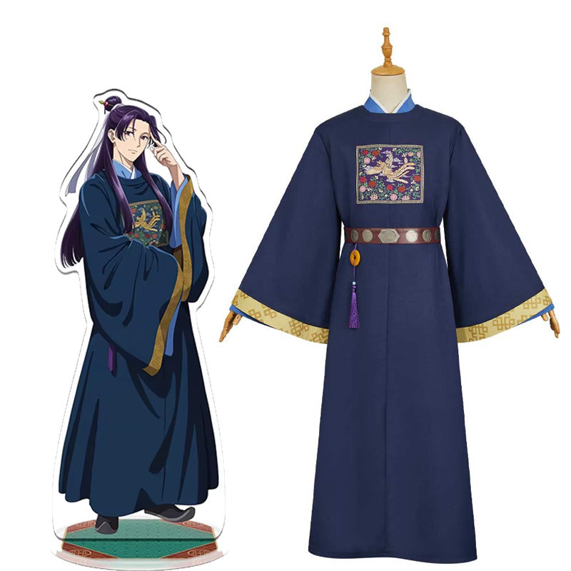 The Apothecary Diaries Jinshi Uniform Cosplay Costume