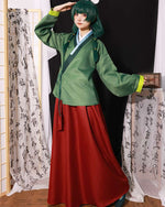 The Apothecary Diaries MaoMao Cosplay Costume