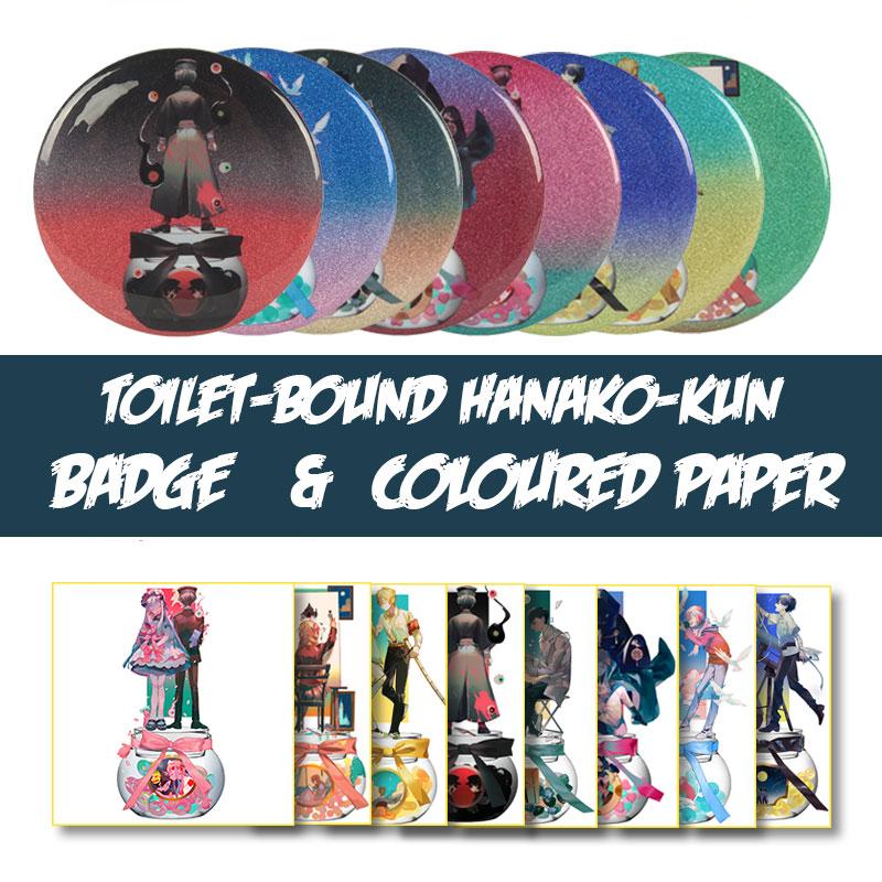 Toilet-Bound Hanako-kun Double Flash Badge & Coloured Paper 8 Style