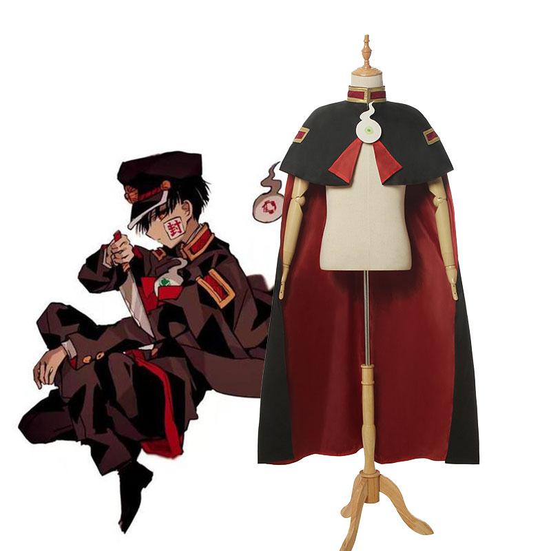 Toilet-Bound Hanako-kun Hanako-kun Cloak Cosplay Costume