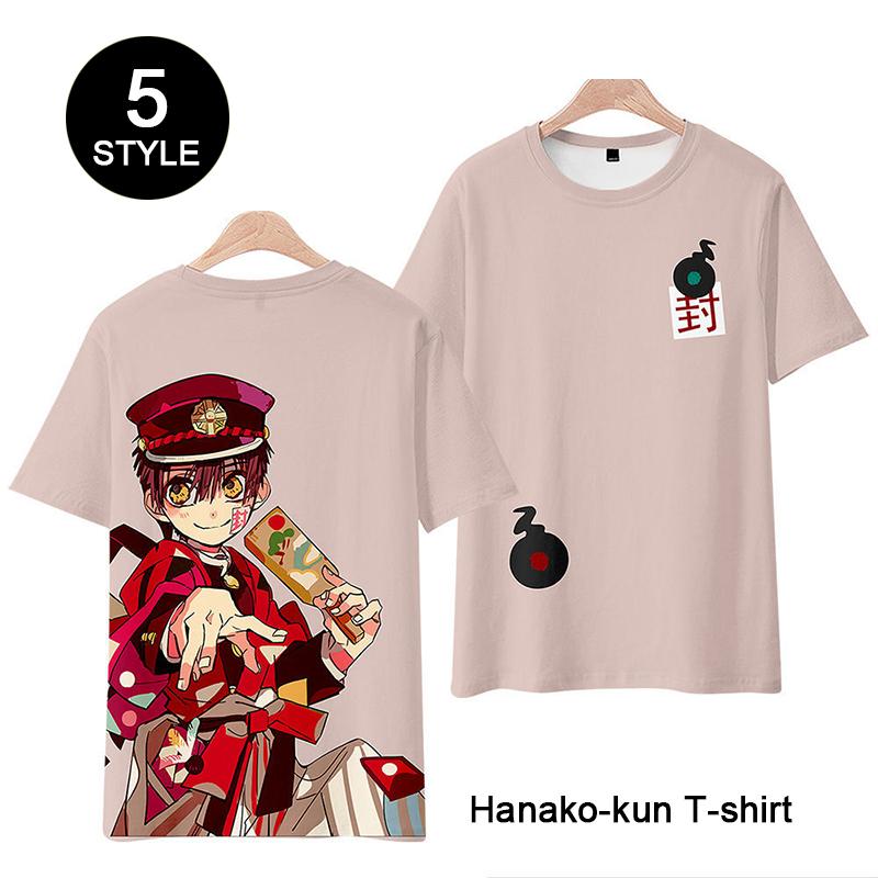 Toilet-Bound Hanako-kun Hanako-kun T-shirt Cosplay Costume