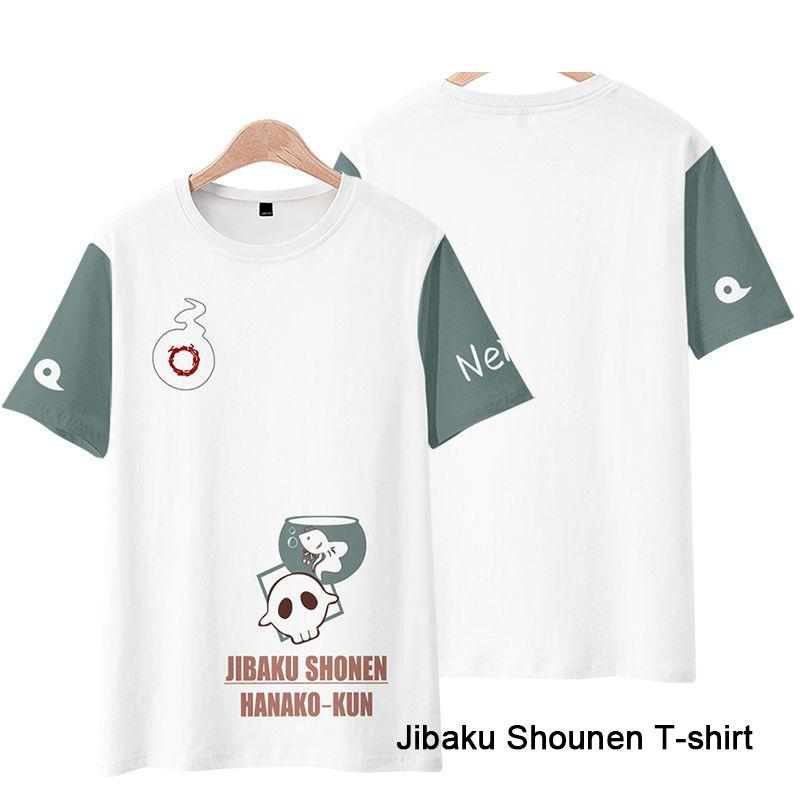 Toilet-Bound Hanako-kun Jibaku Shounen Nene Yashiro T-shirt Cosplay Costume
