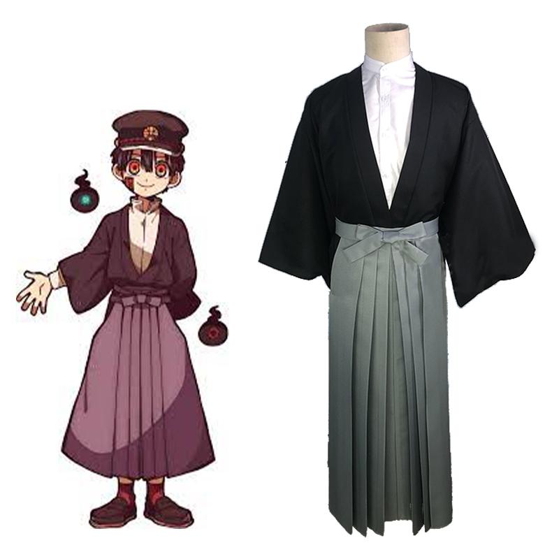 Toilet-Bound Hanako-kun Yugi Tsukasa Cosplay Costume