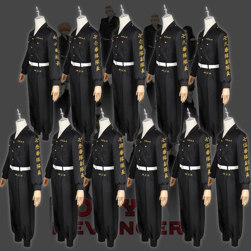 Tokyo Revengers Baji Hayashida Kawata Matsuno Mitsuya Shiba Uniform Cosplay 