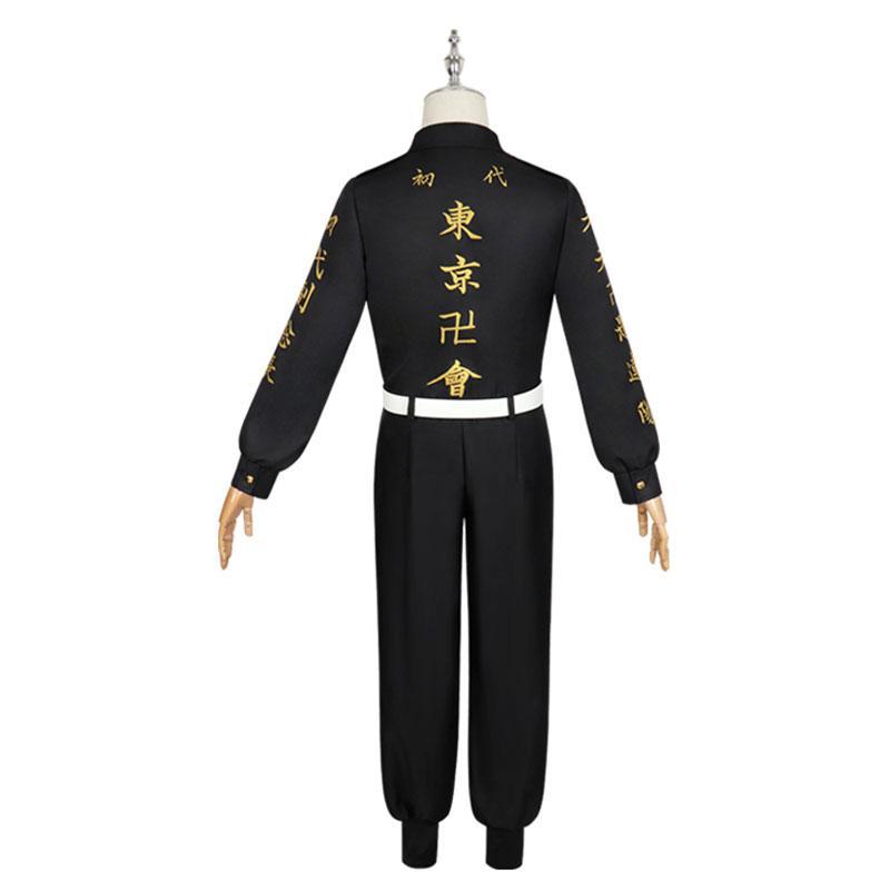 Tokyo Revengers Baji Hayashida Kawata Matsuno Mitsuya Shiba Uniform Cosplay Costume