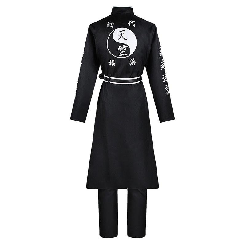 Tokyo Revengers Haitani Ran Uniform Cosplay Costume