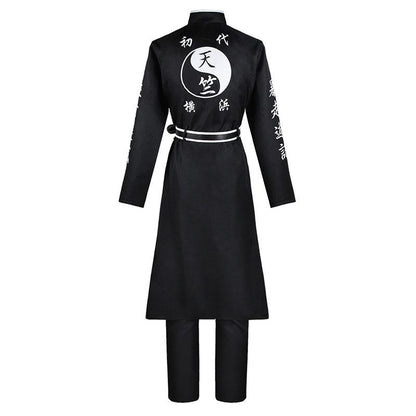 Tokyo Revengers Haitani Ran Uniform Cosplay Costume