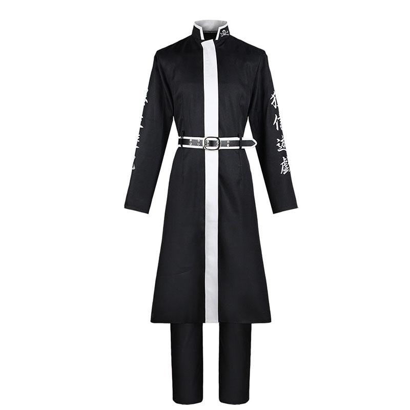 Tokyo Revengers Haitani Ran Uniform Cosplay Costume