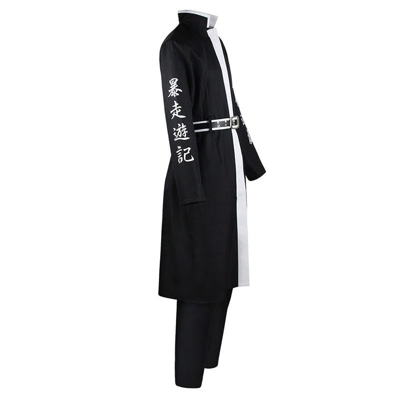 Tokyo Revengers Haitani Ran Uniform Cosplay Costume