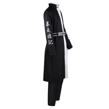 Tokyo Revengers Haitani Ran Uniform Cosplay Costume