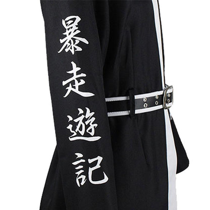 Tokyo Revengers Haitani Ran Uniform Cosplay Costume