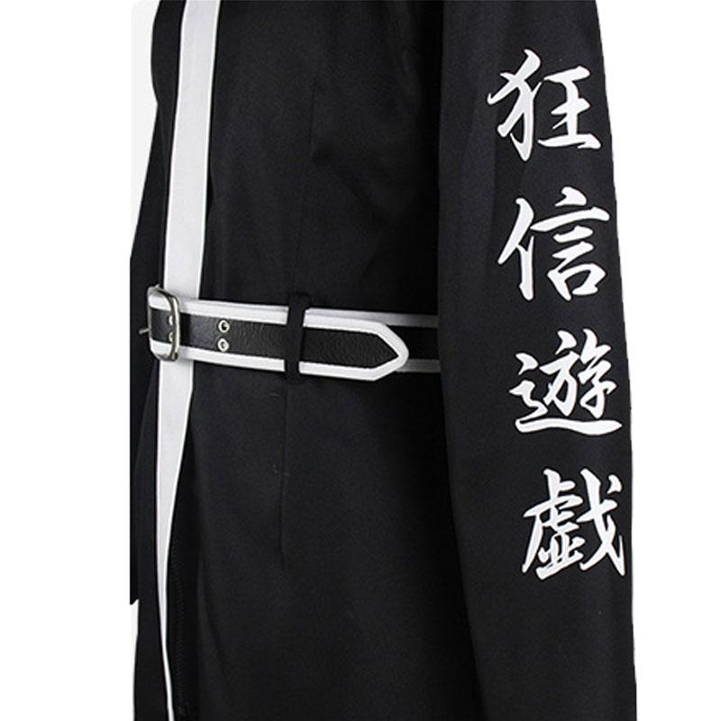 Tokyo Revengers Haitani Ran Uniform Cosplay Costume