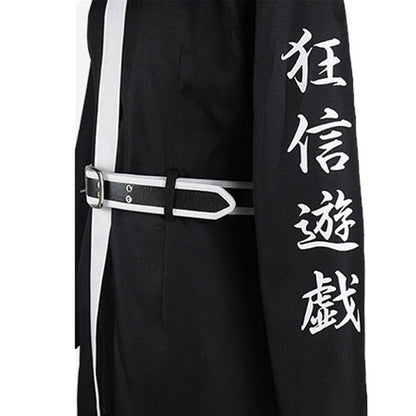 Tokyo Revengers Haitani Ran Uniform Cosplay Costume