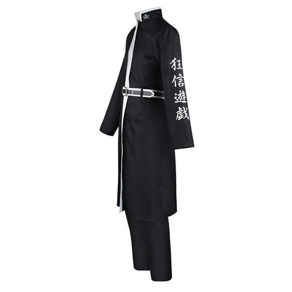 Tokyo Revengers Haitani Ran Uniform Cosplay Costume