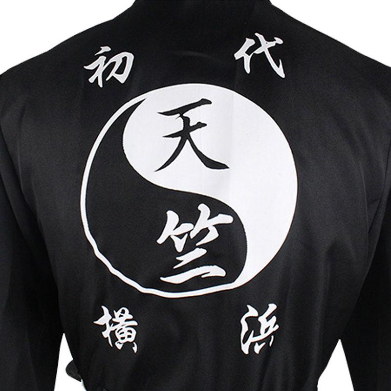 Tokyo Revengers Haitani Ran Uniform Cosplay Costume