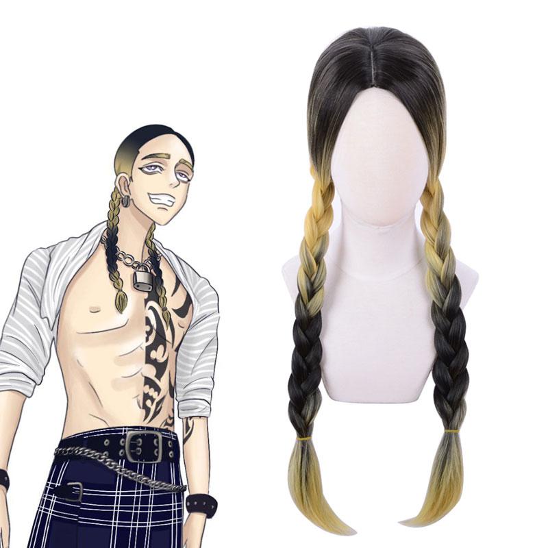 Tokyo Revengers Haitani Ran Yellow Mixed Black Braid Cosplay Wigs