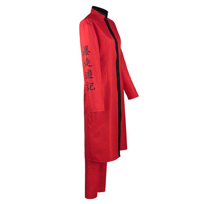 Tokyo Revengers Kurokawa Izana Uniform Cosplay Costume