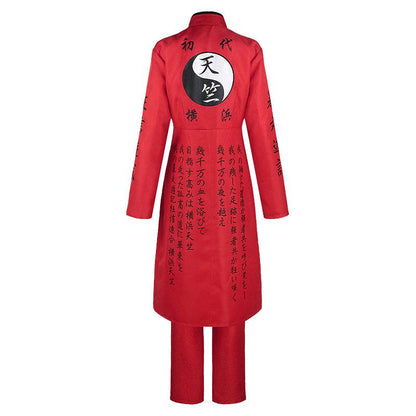 Tokyo Revengers Kurokawa Izana Uniform Cosplay Costume