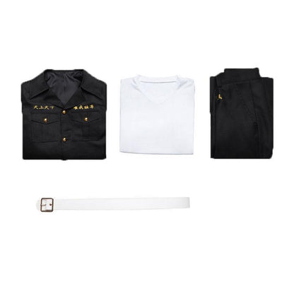 Tokyo Revengers Sano Manjirou Uniform Cosplay Costume