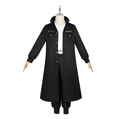 Tokyo Revengers Sano Manjirou Uniform Cosplay Costume