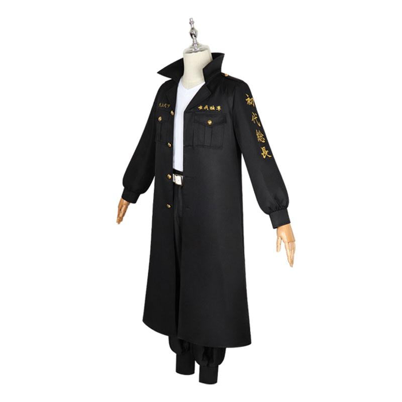 Tokyo Revengers Sano Manjirou Uniform Cosplay Costume