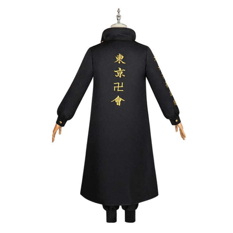 Tokyo Revengers Sano Manjirou Uniform Cosplay Costume