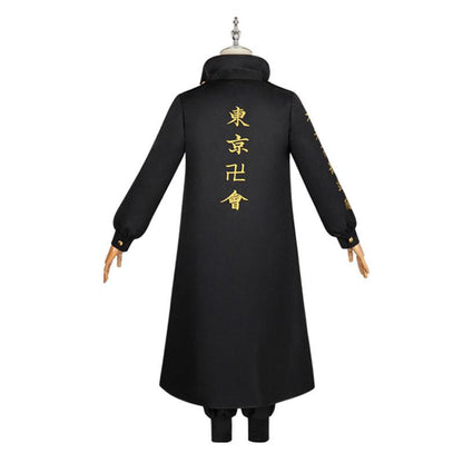 Tokyo Revengers Sano Manjirou Uniform Cosplay Costume