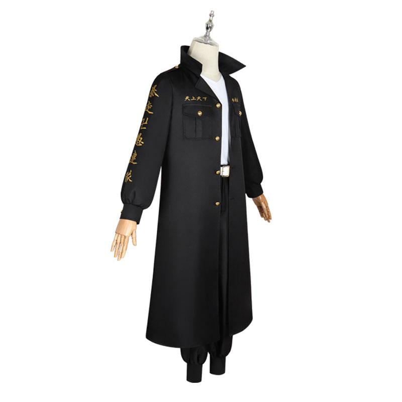Tokyo Revengers Sano Manjirou Uniform Cosplay Costume