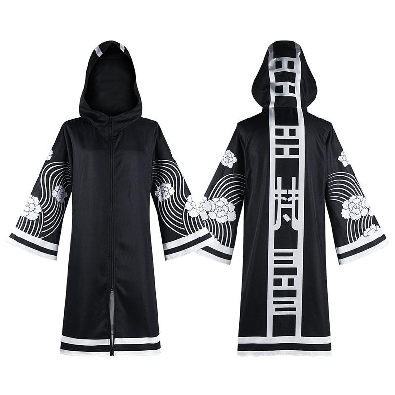 Tokyo Revengers Wakasa Imaushi Senju Kawaragi Uniform Cosplay Costume