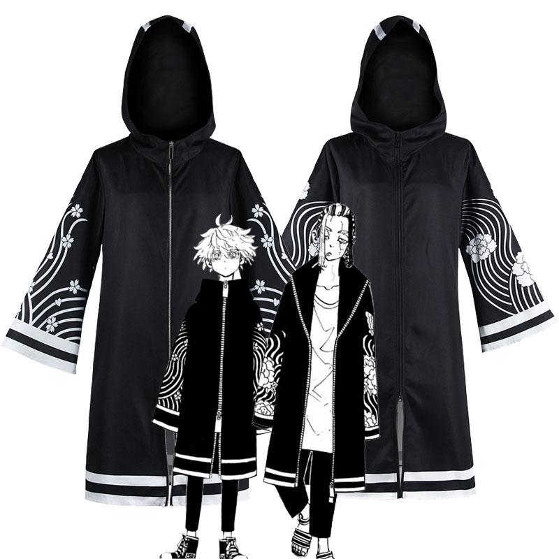 Tokyo Revengers Wakasa Imaushi Senju Kawaragi Uniform Cosplay Costume