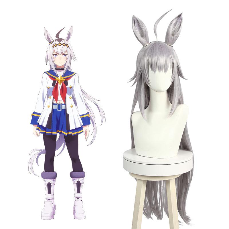Uma Musume Pretty Derby Oguri Cap Silver Gray Long Cosplay Wigs