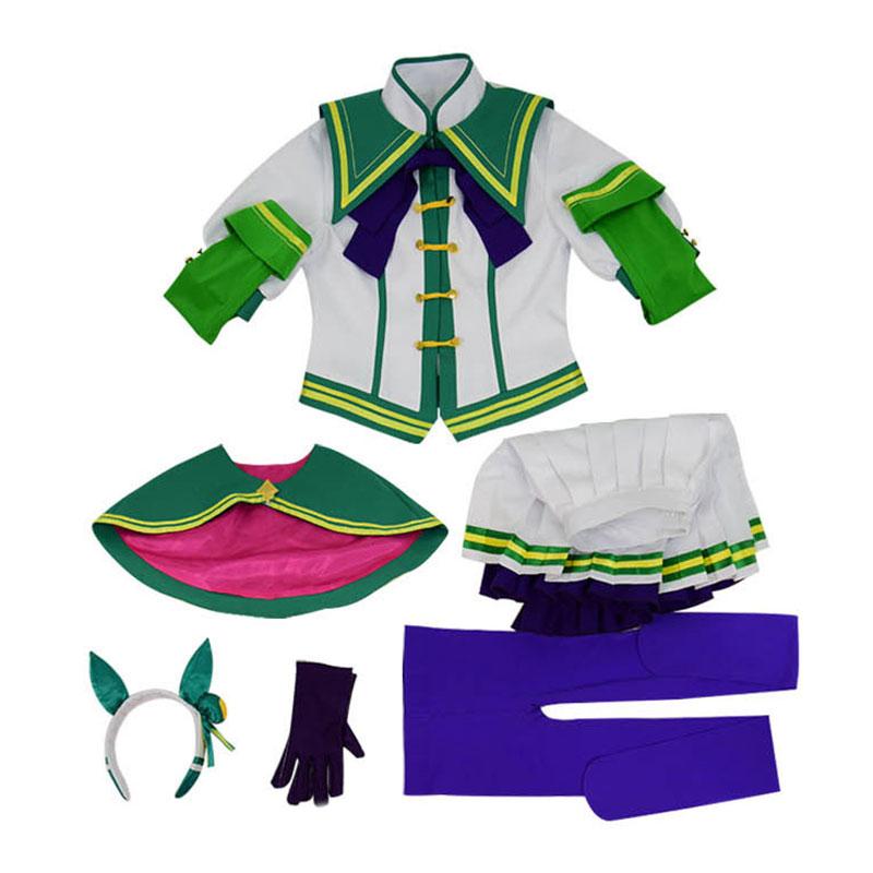 Uma Musume Pretty Derby Silence Suzuka Uniform Cosplay