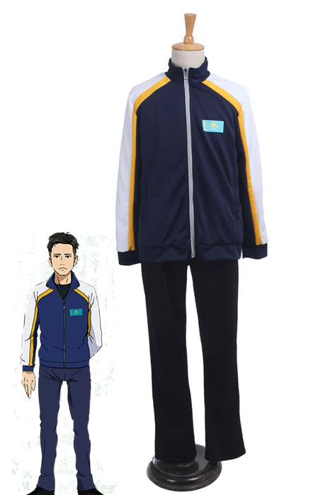 Yuri on Ice Otabek Altin Sportswear Suits Copslay Costumes